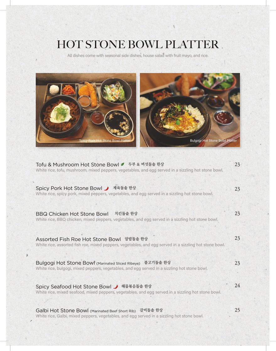 Printed menu for signature soju cocktails.